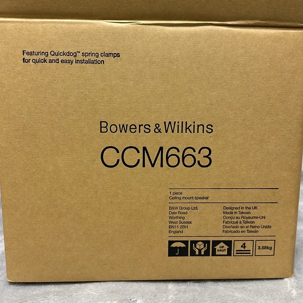 Bowers & Wilkins CCM663 - Picture 2 of 7
